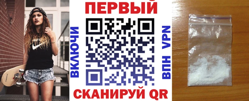 Амфетамин VHQ  Фёдоровский 