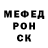 Меф VHQ Sabina Fucks