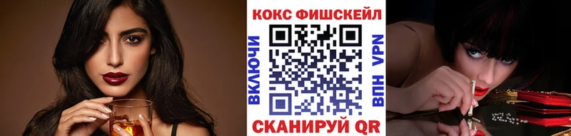 блэк спрут Фёдоровский Cocaine Боливия