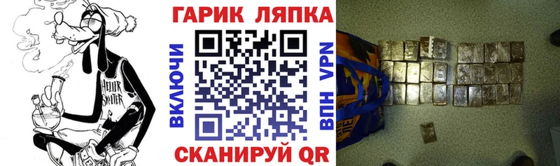 где купить наркоту  Фёдоровский  ГАШИШ Изолятор 