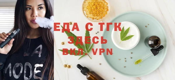 марки nbome Алексеевка