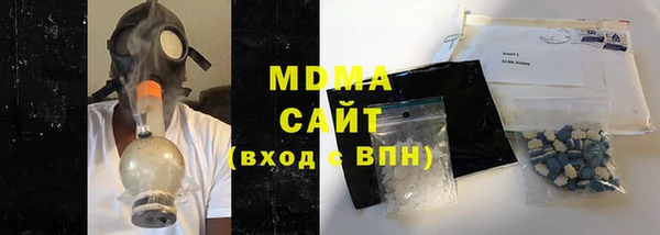 прущая мука Абинск