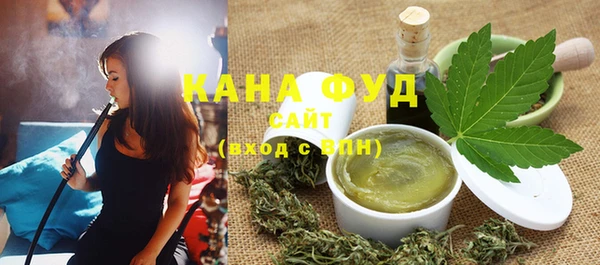прущая мука Абинск