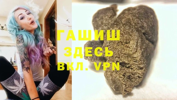 а пвп мука Алзамай