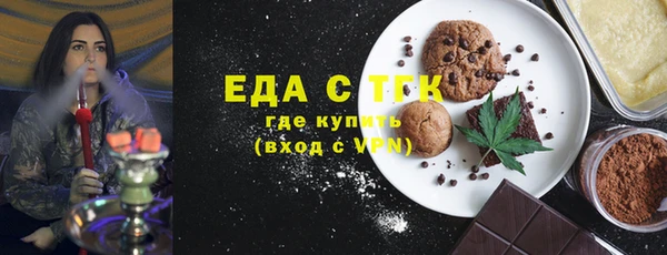 а пвп мука Алексин