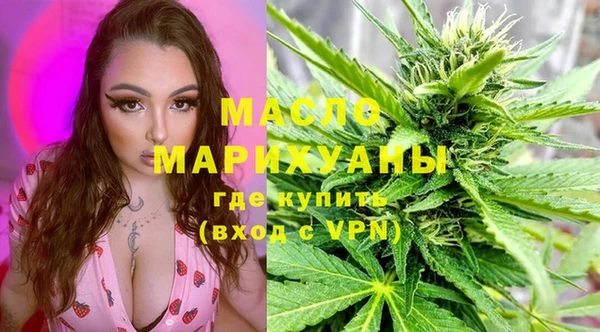 а пвп мука Алексин