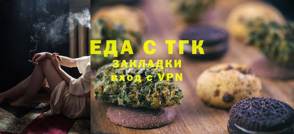 марки nbome Алексеевка