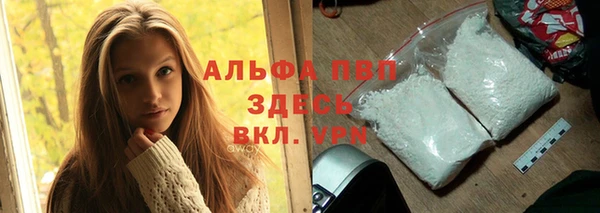 а пвп мука Алзамай